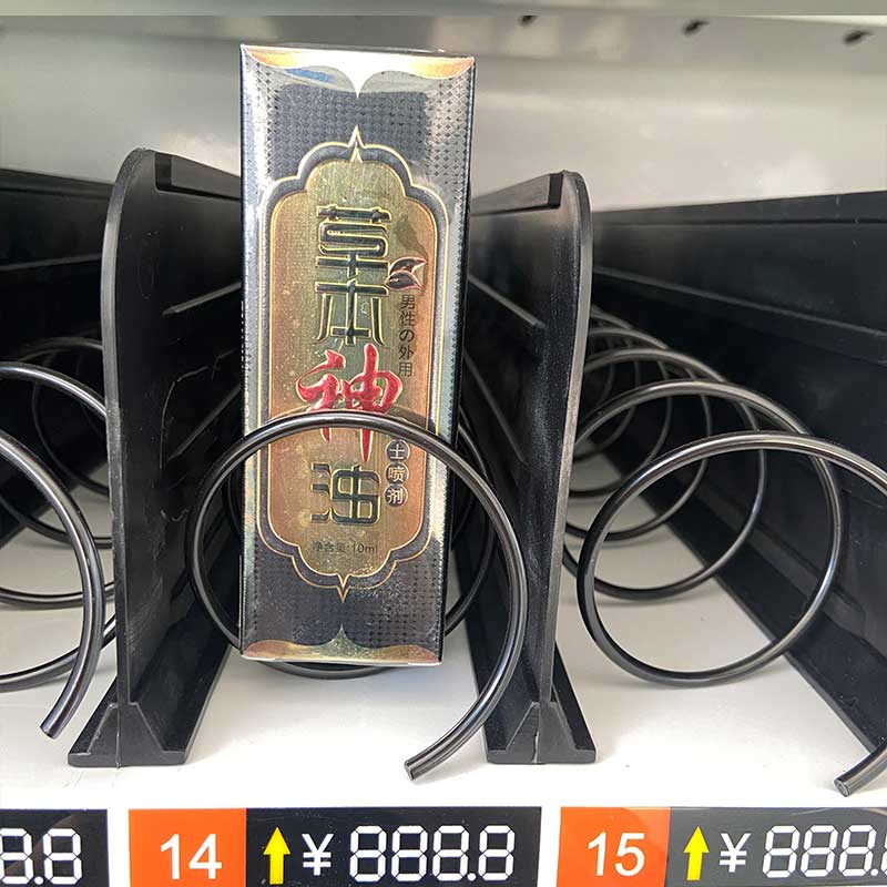 Classic Herbal Oil 10ml