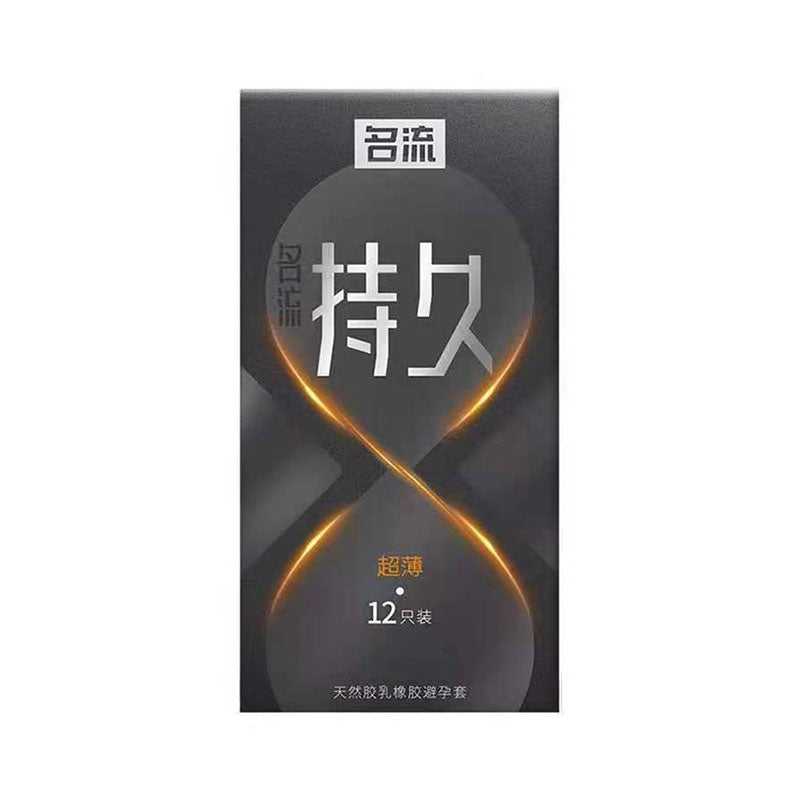MINGLIU  Ultra-thin and durable  condom  twelve  pcs
