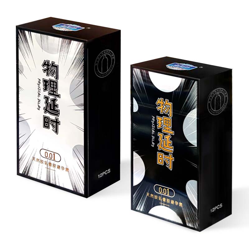 SLL   physical delay condom twelve   pcs