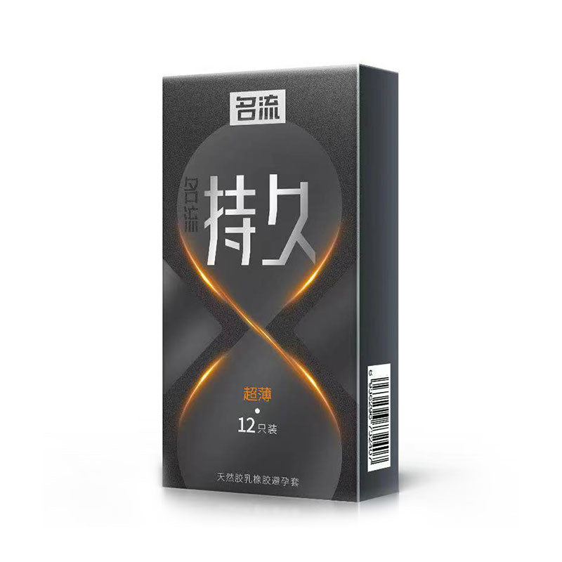 MINGLIU  Ultra-thin and durable  condom  twelve  pcs