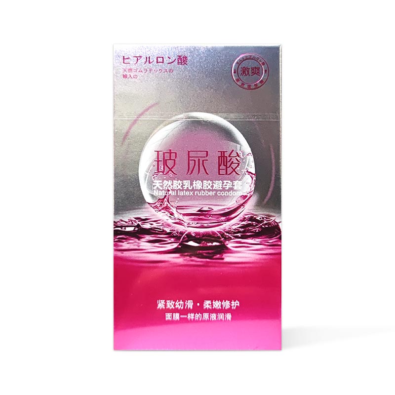 SLL   Exciting  hyaluronic acid  condom  twelve  pcs