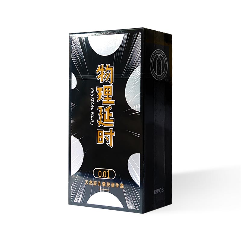 SLL   physical delay condom twelve   pcs