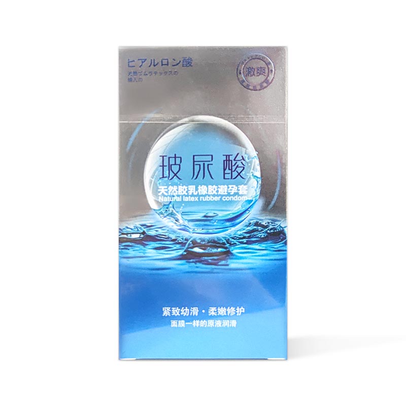 SLL   Exciting  hyaluronic acid  condom  twelve  pcs