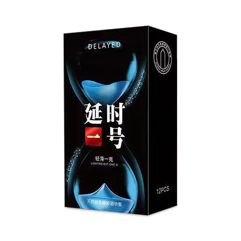 Delay No. 1 Thin and light  condom twelve pcs