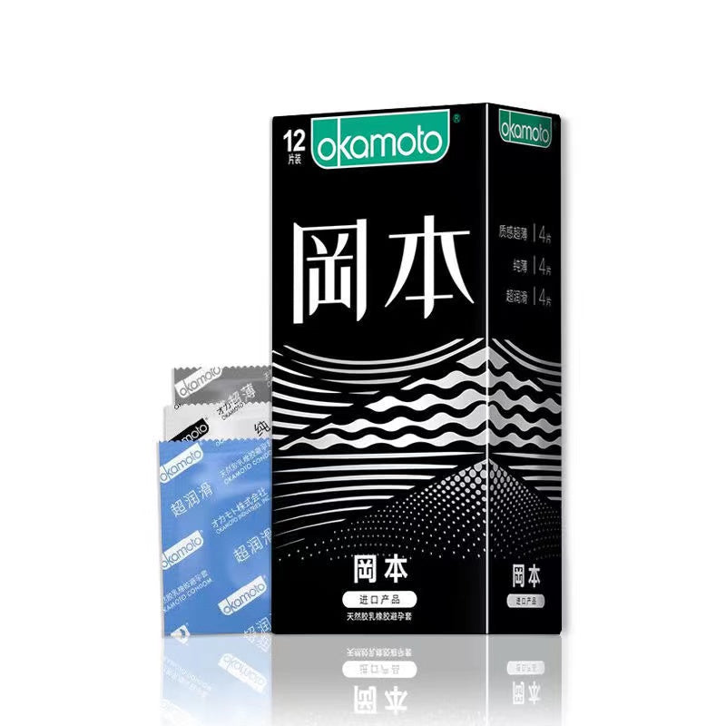 OKAMOTO  3 in 1 twelve pieces  Black outfit