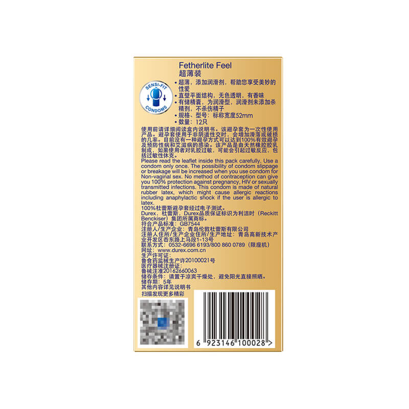DUREX  gold packaging   Ultra thin   invisible condom Pack of  twelve