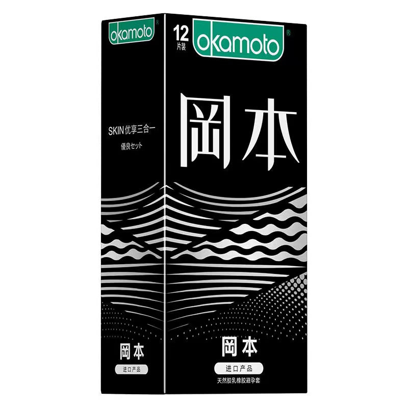 OKAMOTO  3 in 1 twelve pieces  Black outfit