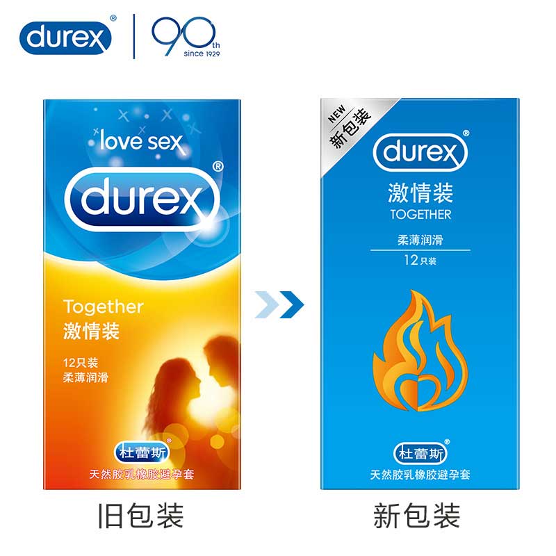 DUREX   Passion condom Pack of twelve