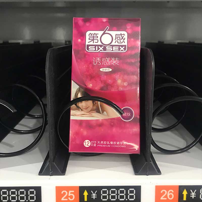 SIX SEX charm  ripple condom  Pack of  twelve