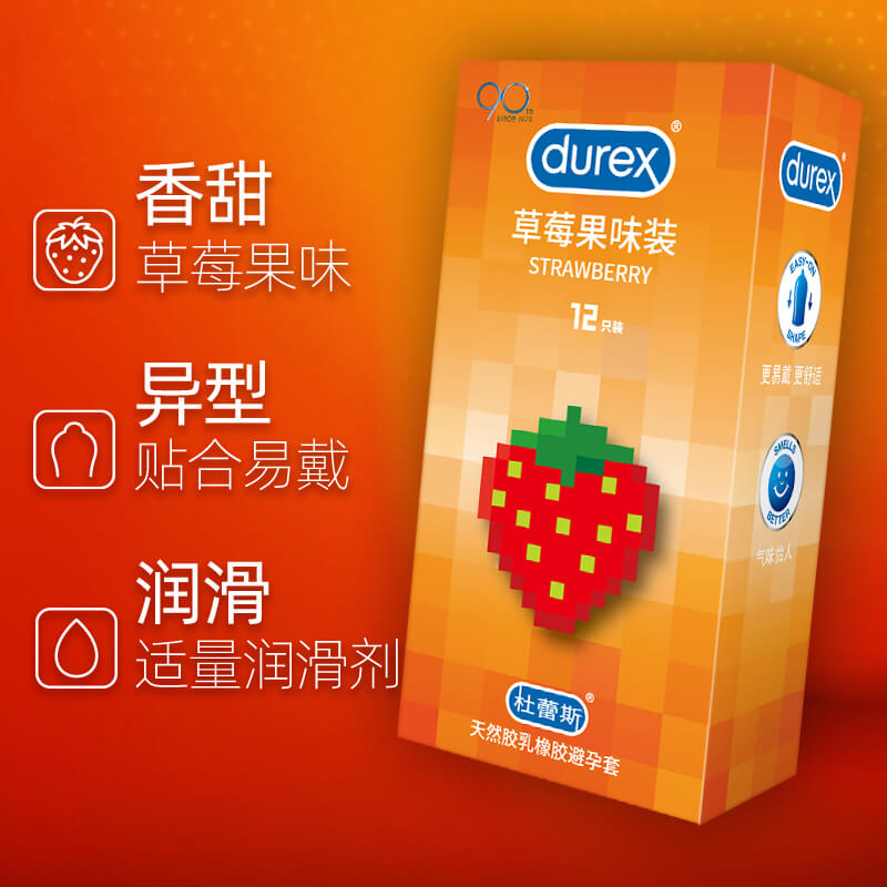 DUREX  strawberry flavor condom Pack of  twelve