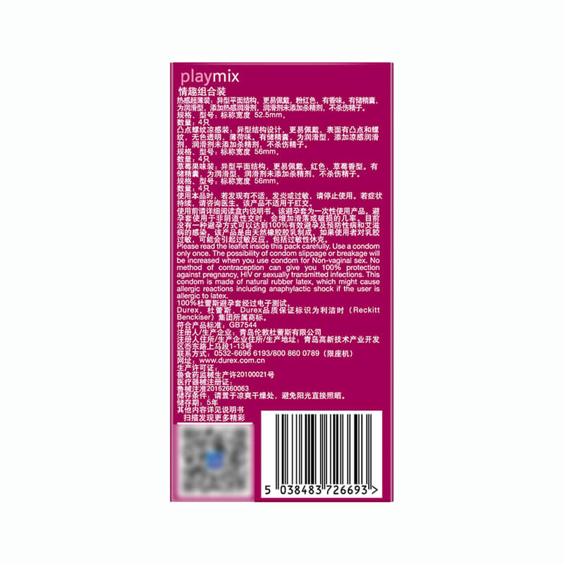 DUREX   Sexy combination  condom Pack of twelve