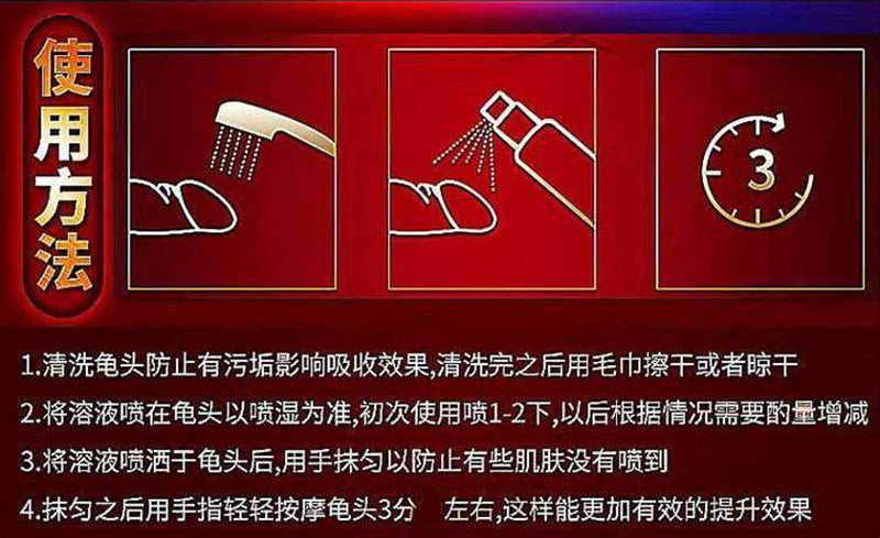 AKY Ancient magic oil 10ML