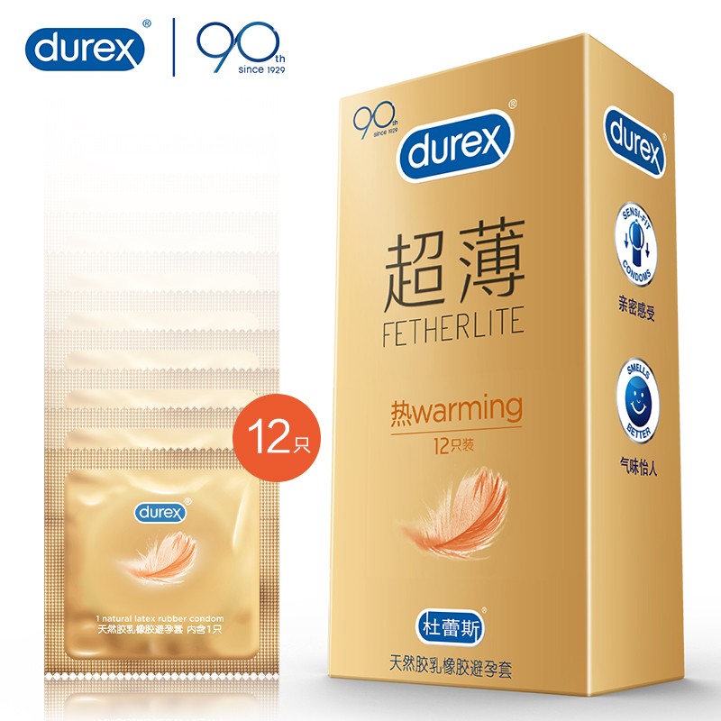 DUREX  gold packaging  Ultra thin heat sensation condom Pack of  twelve