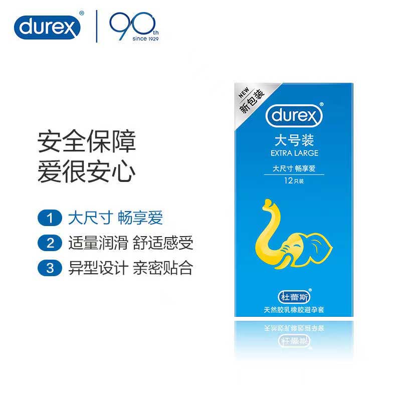 DUREX  large condom Pack of  twelve