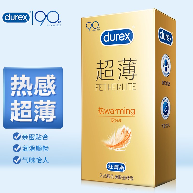 DUREX  gold packaging  Ultra thin heat sensation condom Pack of  twelve