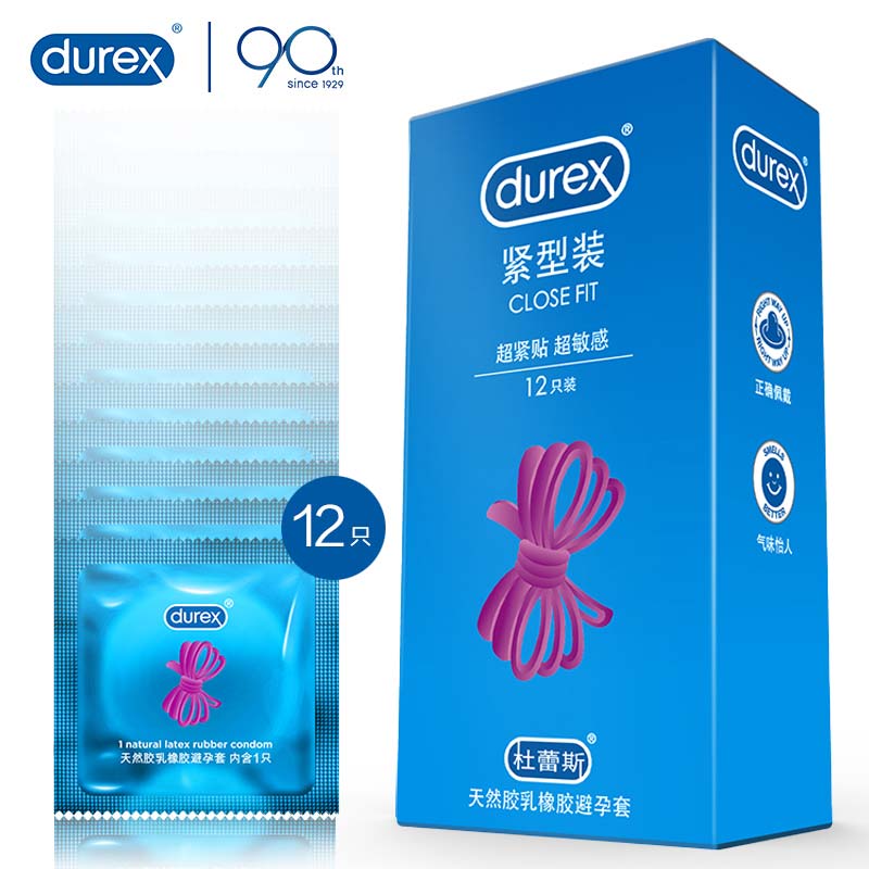DUREX   compact condom Pack of twelve