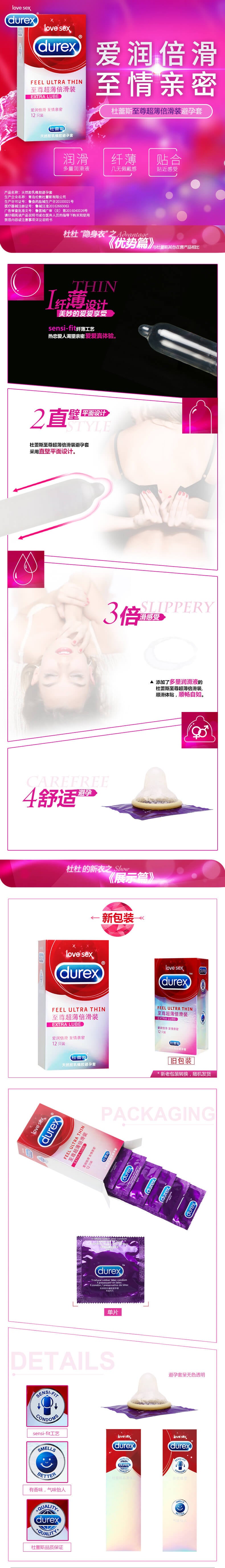 DUREX  Extreme, ultra-thin super slippery  condom Pack of twelve