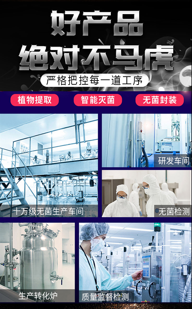 AKY Fighting Emperor Men's Spray 10ml