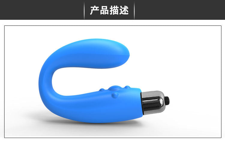 SEJISI  Series vibrators Men's prostate massager