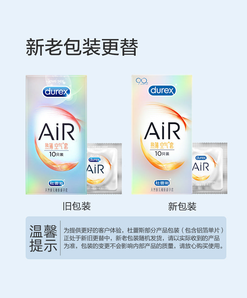 DUREX AIR heat sensation Ultra thin air condom  pack of ten