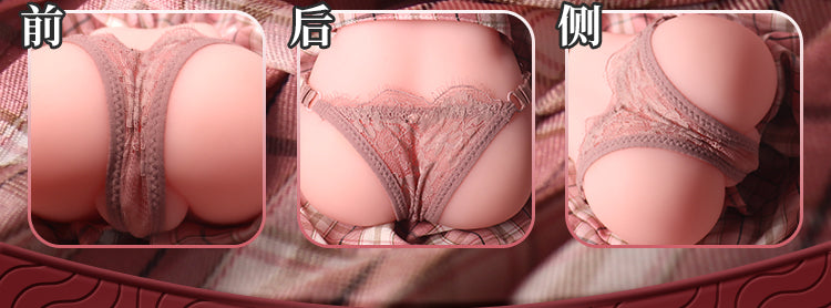 SIJIAO  Mature woman thick ass