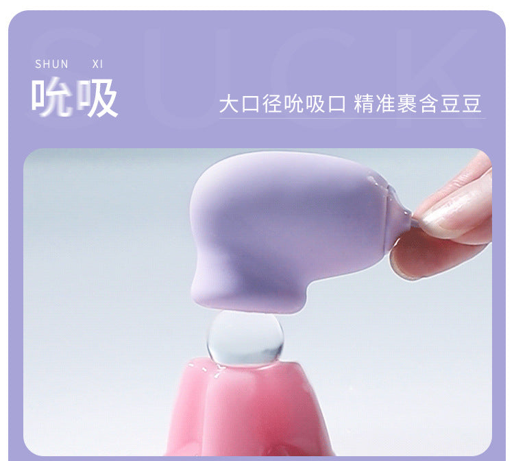 MIJI Series vibrator  Funny egg remote control charging model