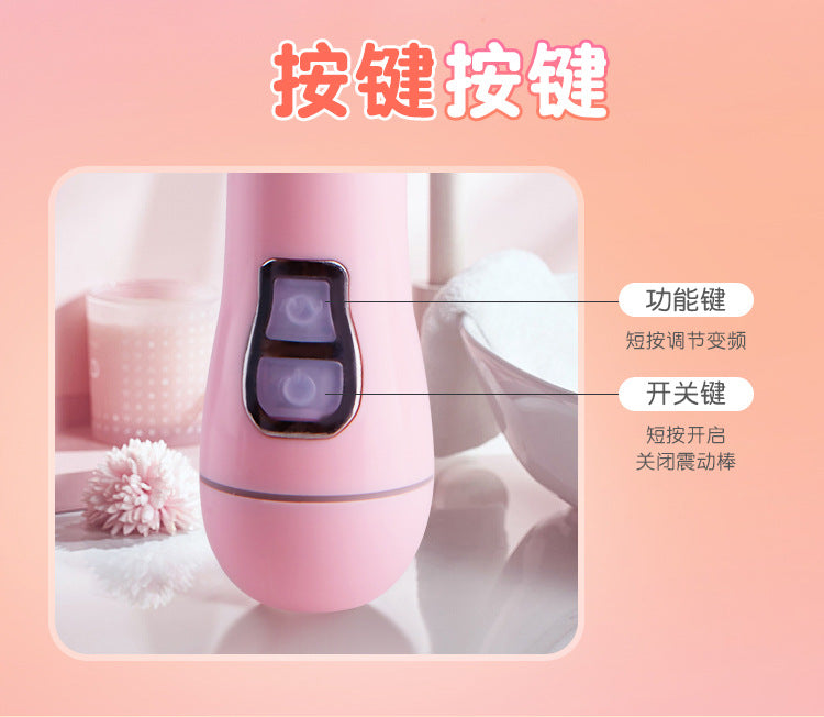 MIJI  Miqing frequency converter fifth generation charging model