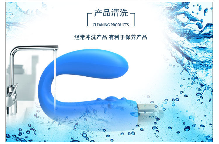 SEJISI  Series vibrators Men's prostate massager