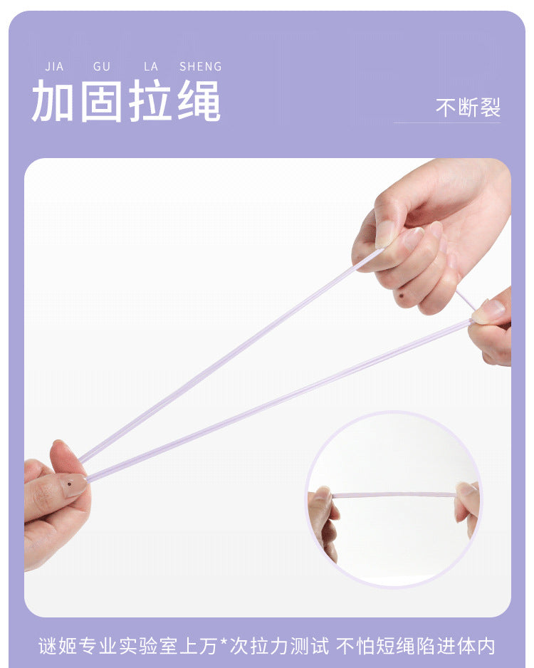 MIJI Series vibrator  Funny egg remote control charging model