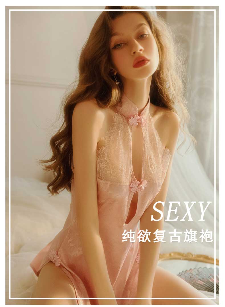 Fengyuegu sexy underwear  1854 powder