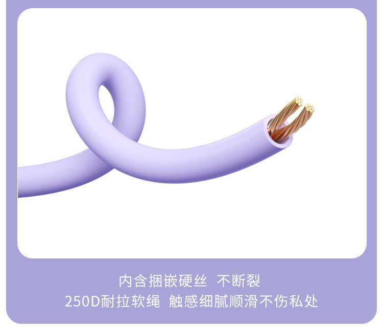 MIJI Series vibrator  Funny egg remote control charging model