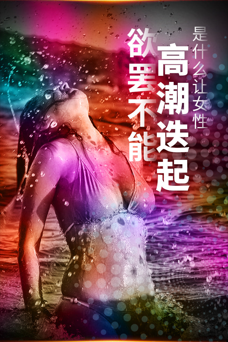 PLEASURE MORE condom series G-spot pack of ten