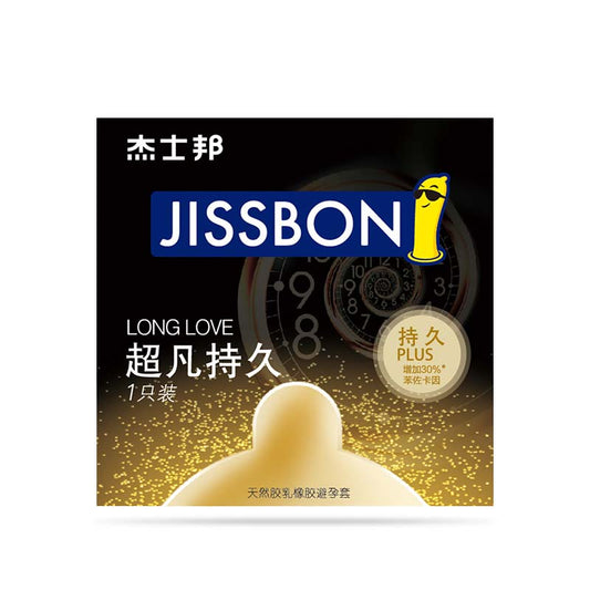 JISSBON Extraordinary  lasting condom one pcs