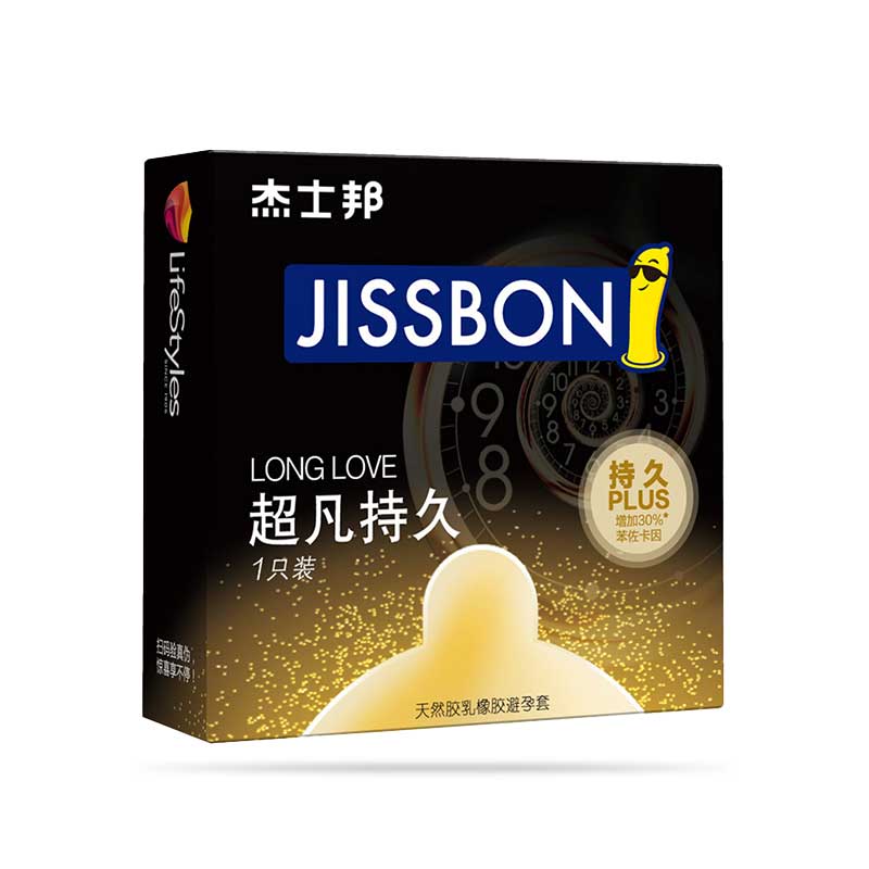 JISSBON Extraordinary  lasting condom one pcs