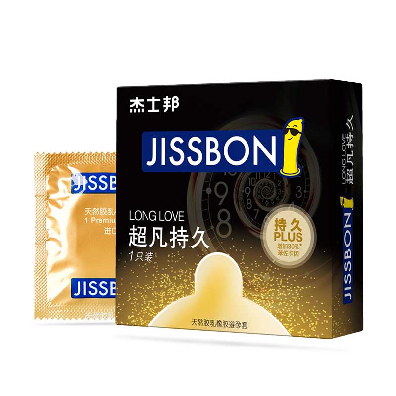 JISSBON Extraordinary  lasting condom one pcs