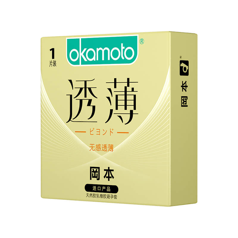 OKAMOTO Feelless and thin condom  pack of one  yellow packaging