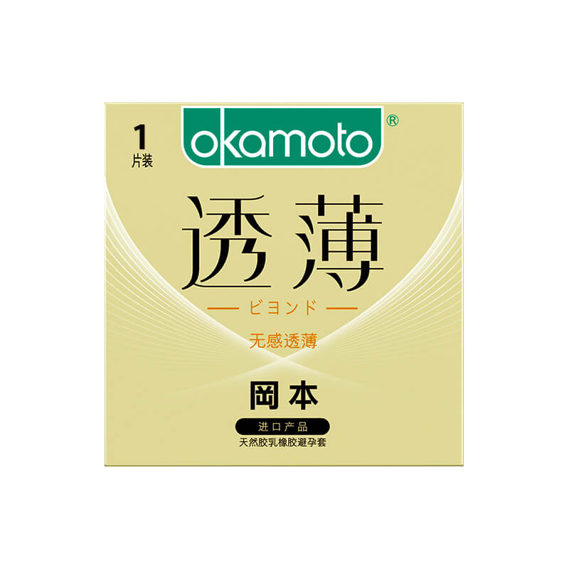OKAMOTO Feelless and thin condom  pack of one  yellow packaging