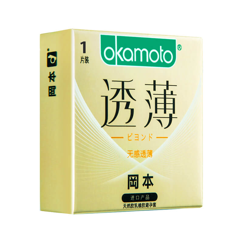 OKAMOTO Feelless and thin condom  pack of one  yellow packaging
