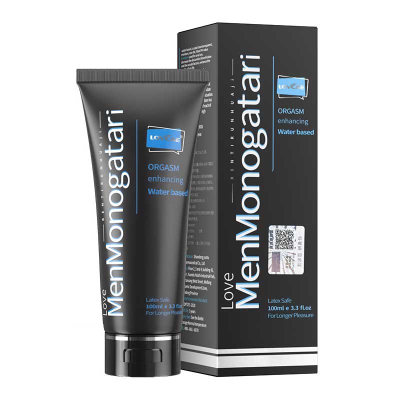 Aiweikang series  Black Soul Lubricant 100ml