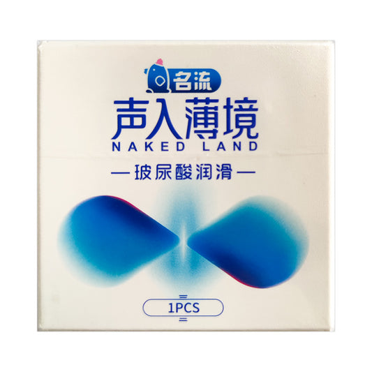 MINGLIU Ultra-thin, hyaluronic acid super smooth  condom  one pcs