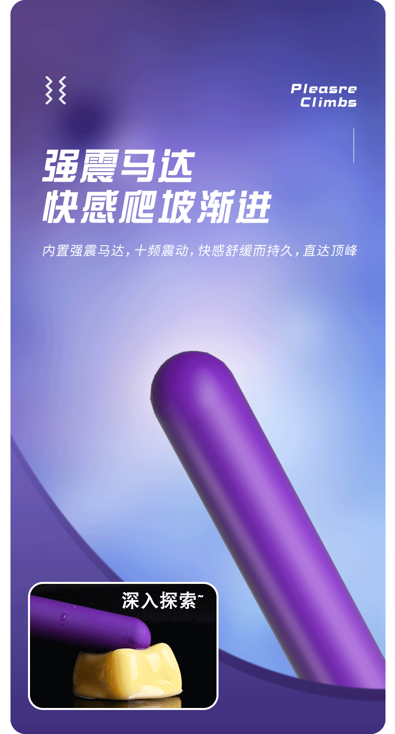 LILO  Laile Big Bullet Vibrator