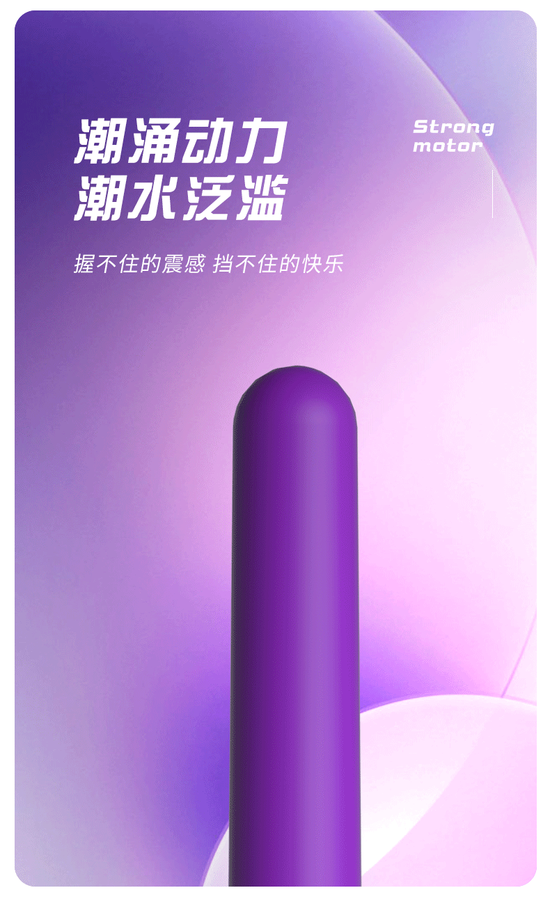 LILO  Laile Big Bullet Vibrator