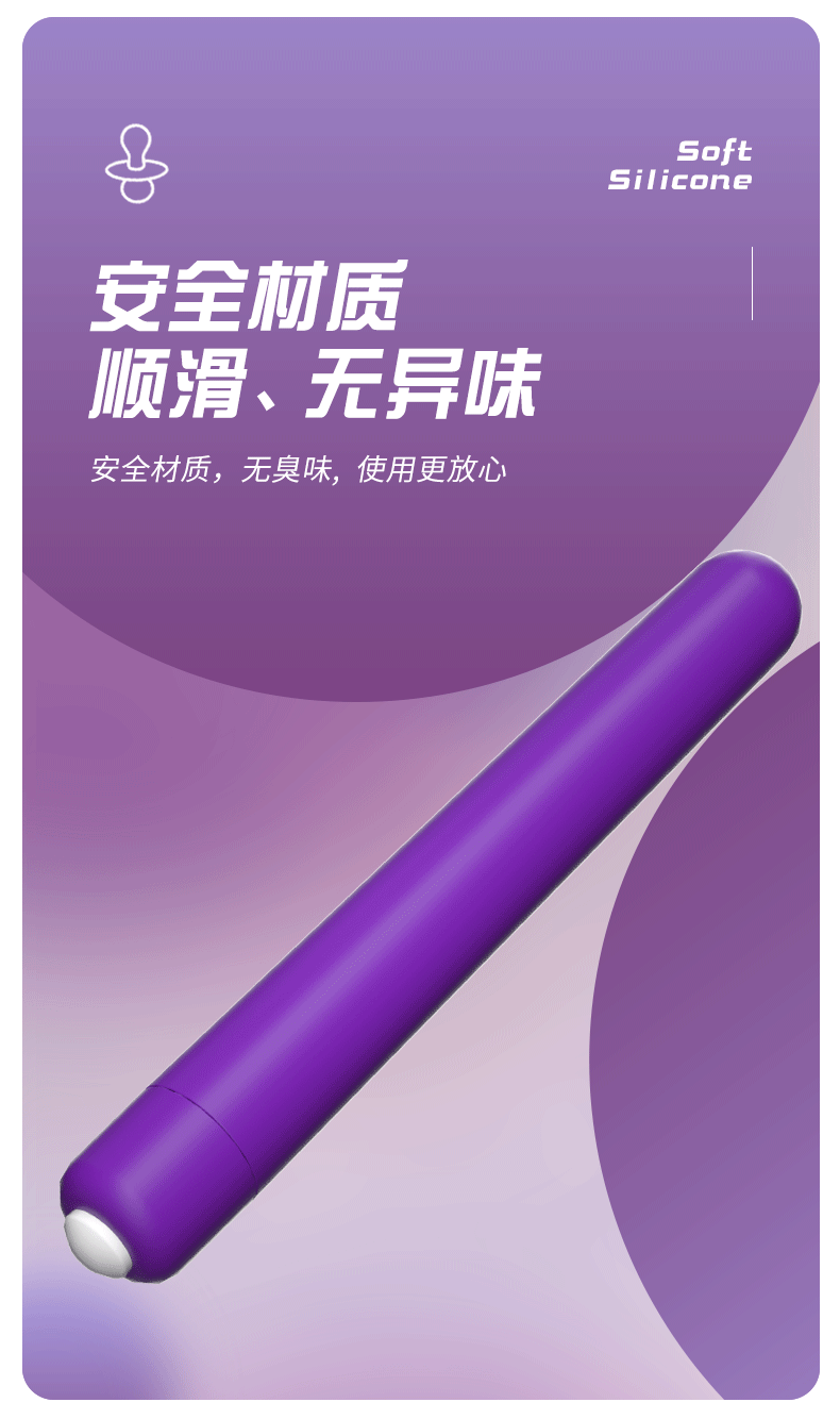 LILO  Laile Big Bullet Vibrator