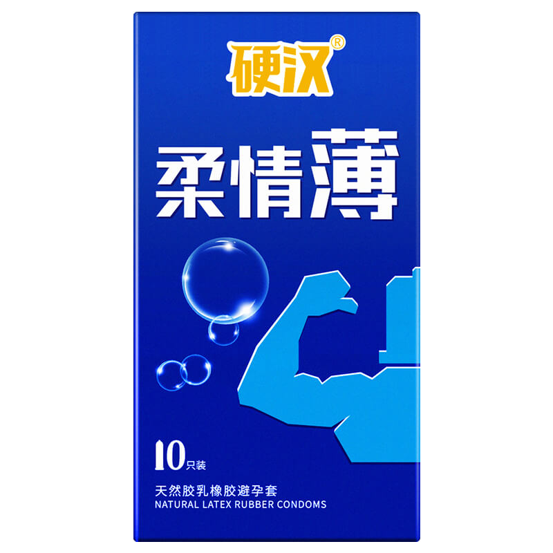 ELASUN  Tough guy, tender and ultra-thin  condom  ten pcs