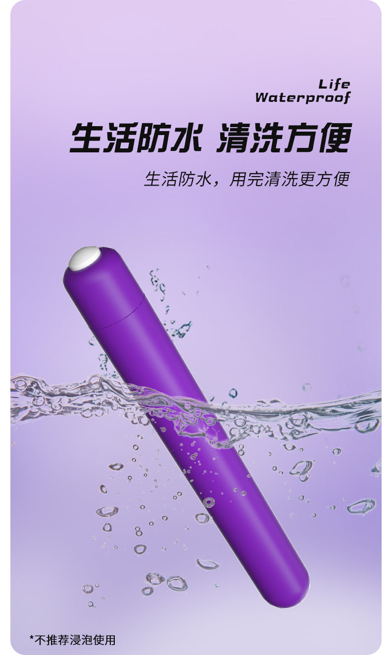 LILO  Laile Big Bullet Vibrator