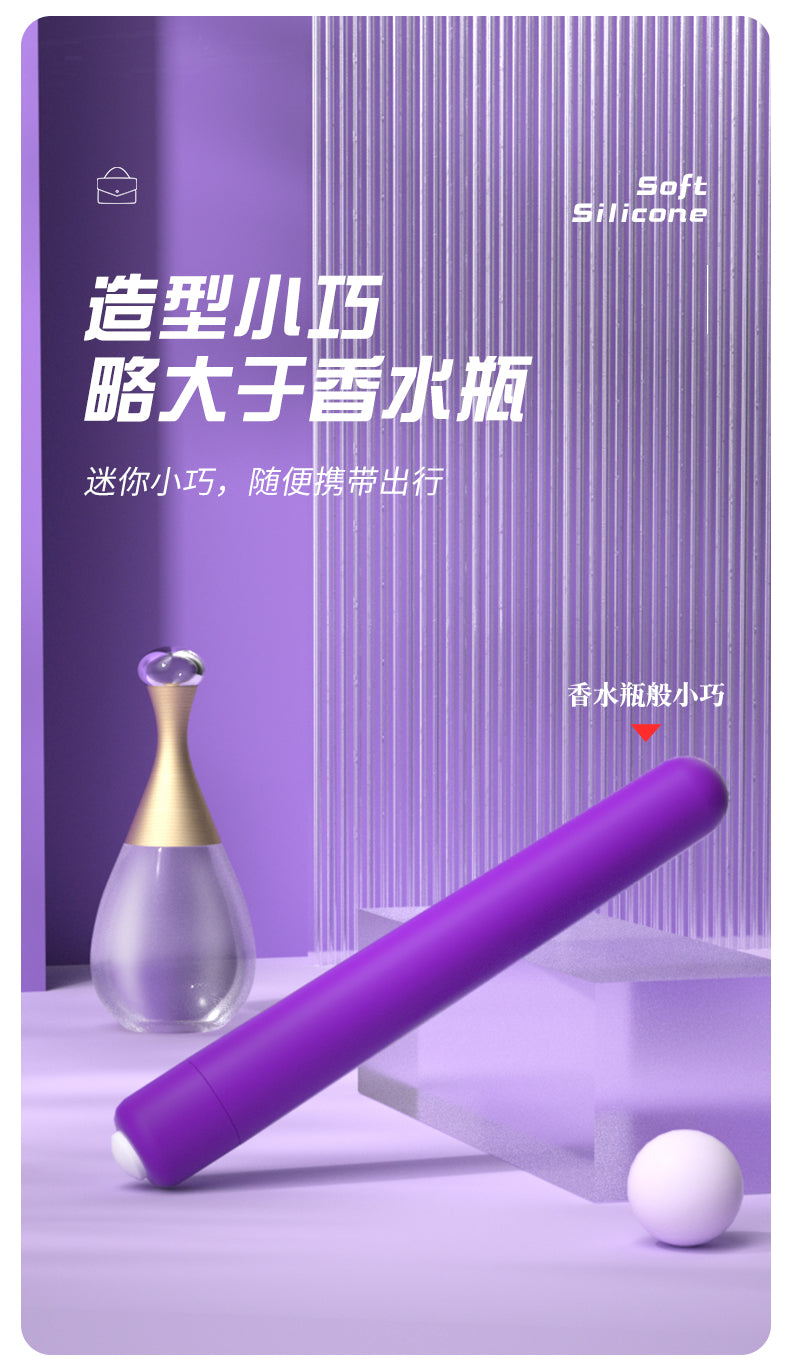 LILO  Laile Big Bullet Vibrator