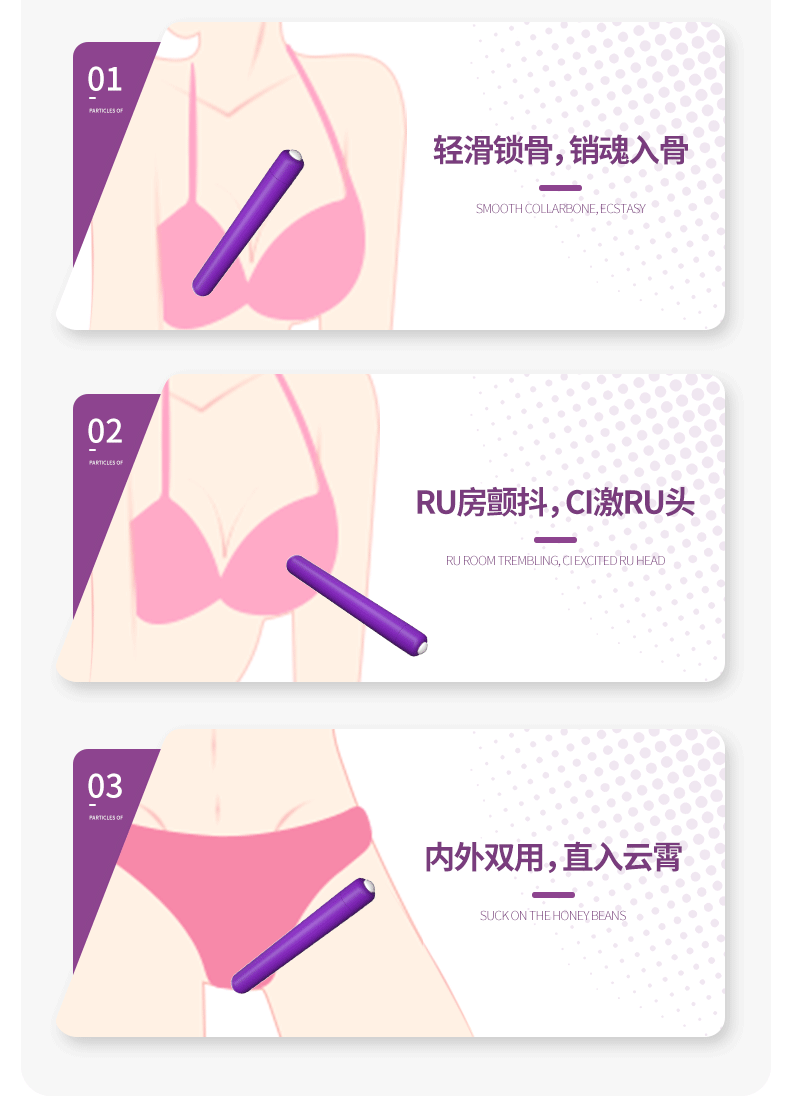LILO  Laile Big Bullet Vibrator