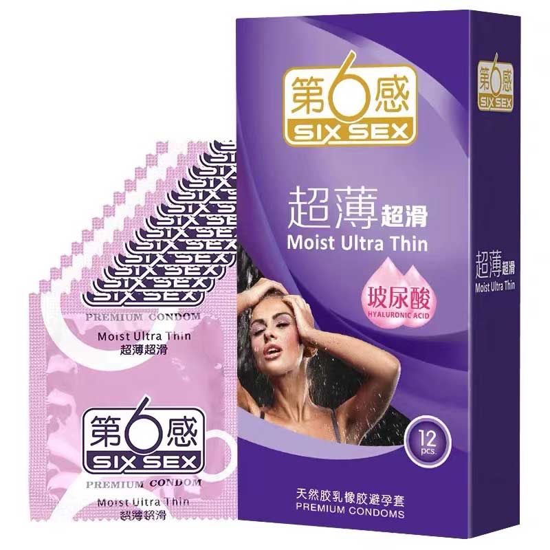 SIX SEX Ultra smooth and ultra thin hyaluronic acid condom Purple packaging Pack of  twelve