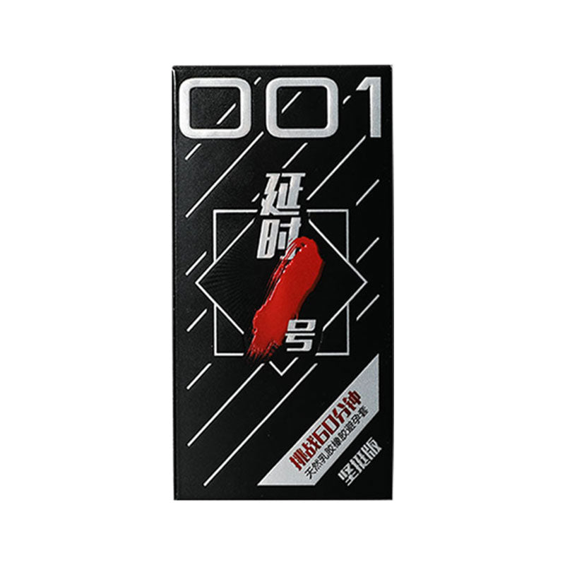 SLL   Delay No. 1  Strong version condom twelve   pcs
