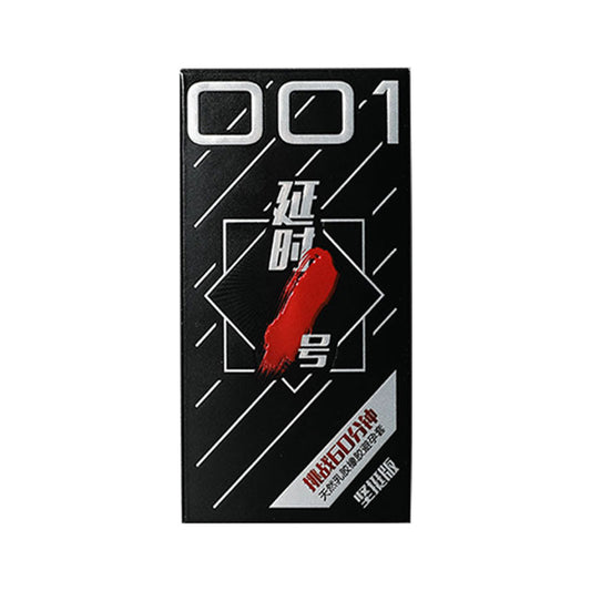 SLL   Delay No. 1  Strong version condom twelve   pcs